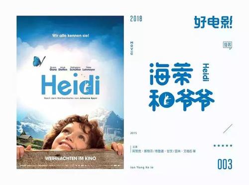 爱许兰社区技术学院建筑学文凭证书
